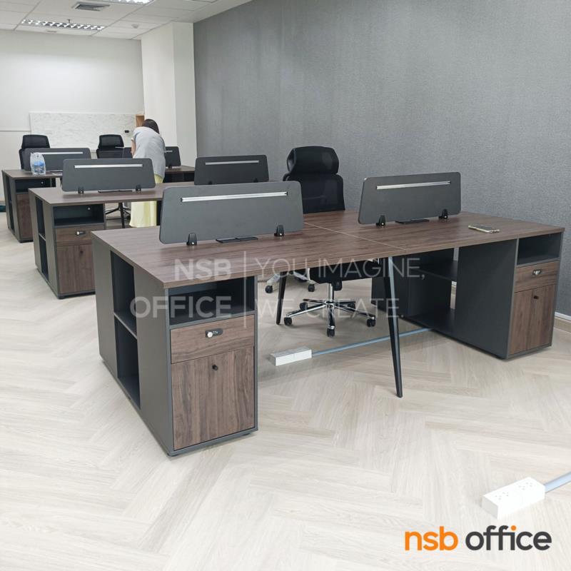 ชุดโต๊ะทำงานกลุ่ม รุ่น Tarwell (ทาร์เวลล์) 2, 4 ที่นั่ง  พร้อมมินิสกรีนและตู้ลิ้นชักล็อครหัส