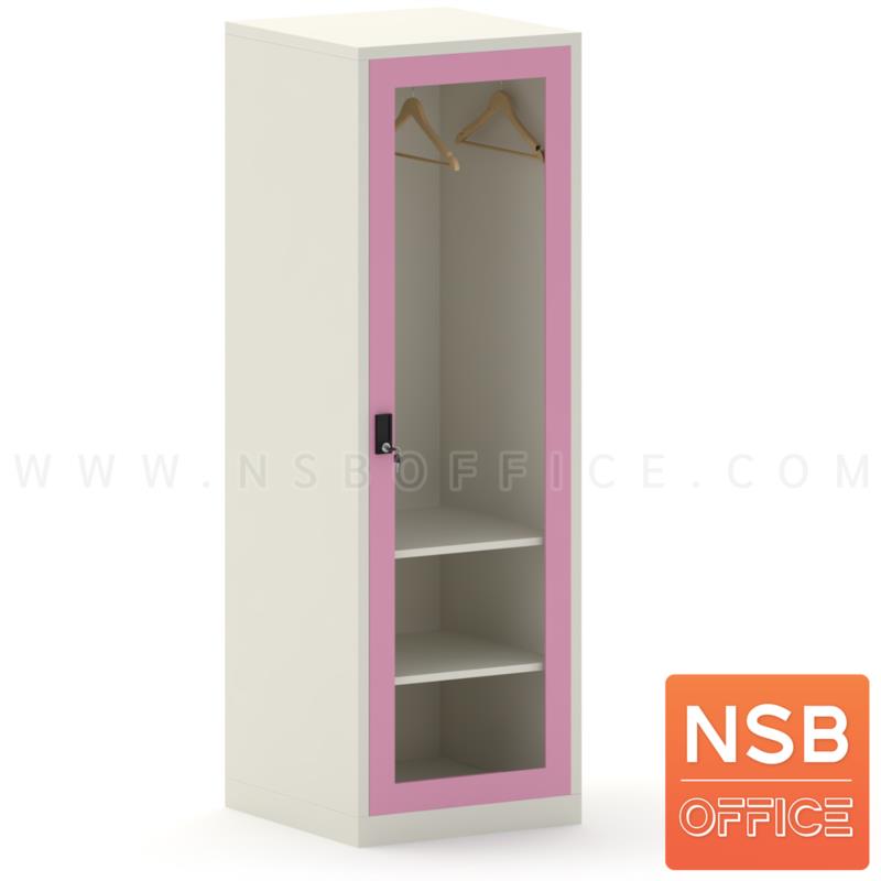 E08A063:ตู้เสื้อผ้าเหล็ก 1 บานกระจก  รุ่น Blair (แบลร์) ขนาด 60W*183H cm. 2 แผ่นชั้น