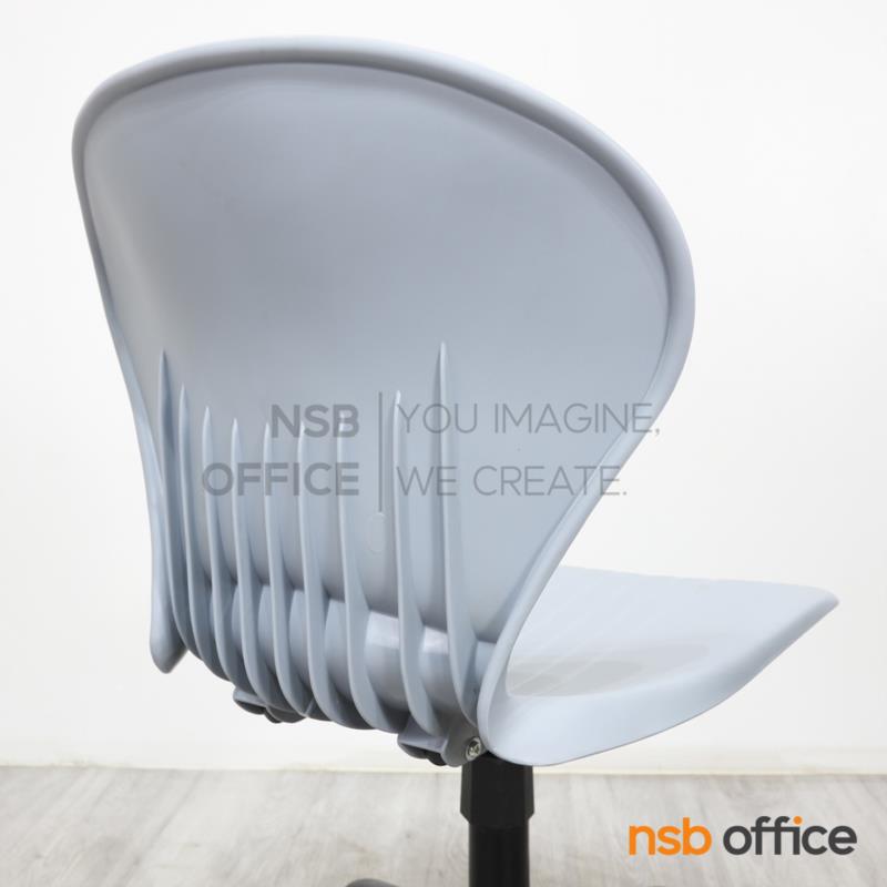 เปลือกพลาสติกโพลี่รูปตัวโบว์ (PP) รุ่น Hubbard (ฮับบาร์ด)  