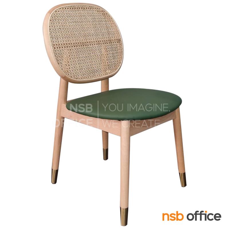 B29A407:เก้าอี้โมเดิร์นหุ้มเบาะ รุ่น Vero (เวโร)  โครงขาไม้