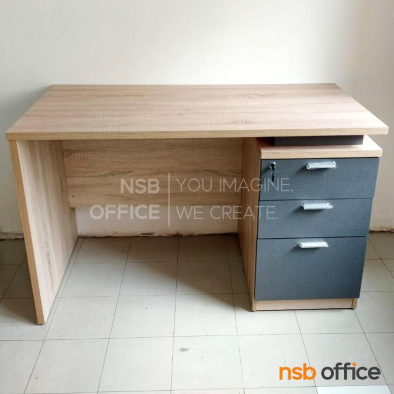 โต๊ะทำงาน 3 ลิ้นชัก รุ่น Deton (เดตัน) ขนาด 120W cm. พร้อมกุญแจล็อค