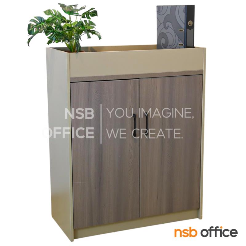 C01A099:ตู้ 2 บานเปิดทึบเตี้ย  รุ่น Anthony III (แอนโทนี่ 3 )  พร้อมช่องวางของด้านบน