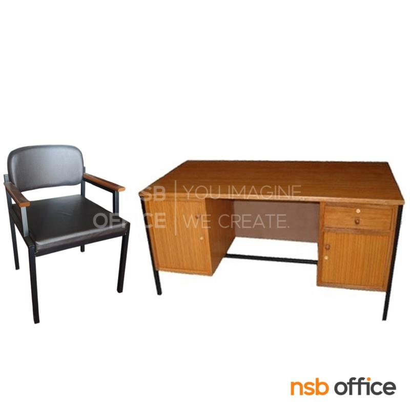 A17A002:ชุดโต๊ะข้าราชการ    ครุภัณฑ์ระดับ 3-6