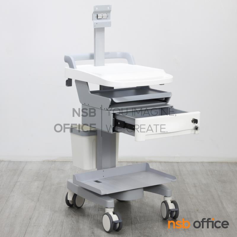 รถเข็นวางเครื่องคอมพิวเตอร์ทางการแพทย์ รุ่น Ocellus (อ็อคเซลลัส)  สามารถปรับระดับได้