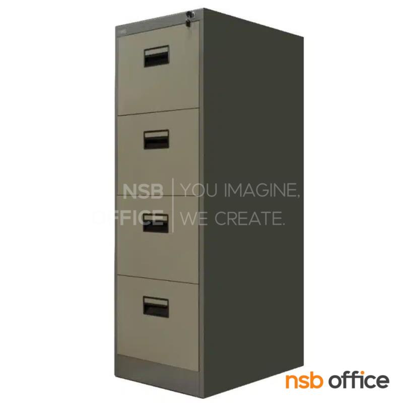 ตู้เหล็กเก็บแฟ้มแขวน  3 และ 4 ลิ้นชัก รุ่น ZD-743,ZD-744