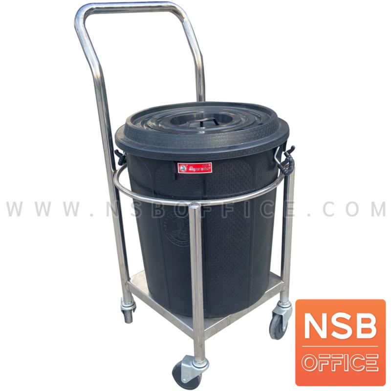 รถเข็นสแตนเลสถังกลม รุ่น Canva  ล้อเลื่อน (ไม่รวมถัง)