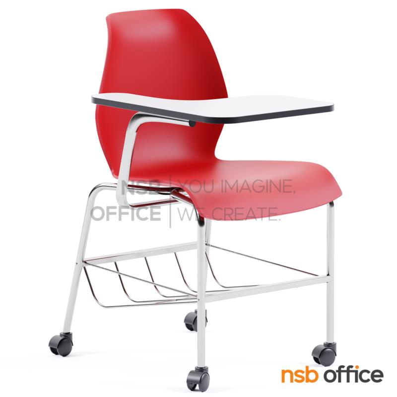 เก้าอี้เลคเชอร์เฟรมโพลี่ รุ่น Jerry (เจอร์รี่)  มีตะแกรงวางของ ขาเหล็กโครเมี่ยม