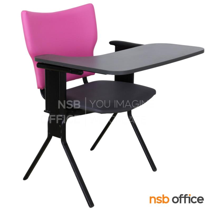 B07A123:เก้าอี้เลคเชอร์ รุ่น Zaros (ซารอส)  ขาวีคว่ำเหล็กพ่นดำ