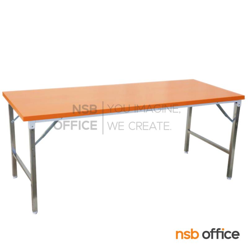 A07A077:โต๊ะพับหน้าเหล็ก รุ่น Cleveland (คลีฟแลนด์)  โครงขาเหล็กชุบโครเมี่ยม