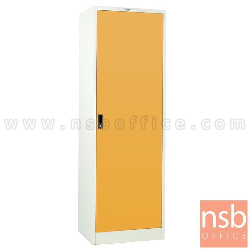 E08A065:ตู้เหล็กเอนกประสงค์ บานเปิดทึบ ขนาด 60W cm. รุ่น Cohn (คอห์น)  