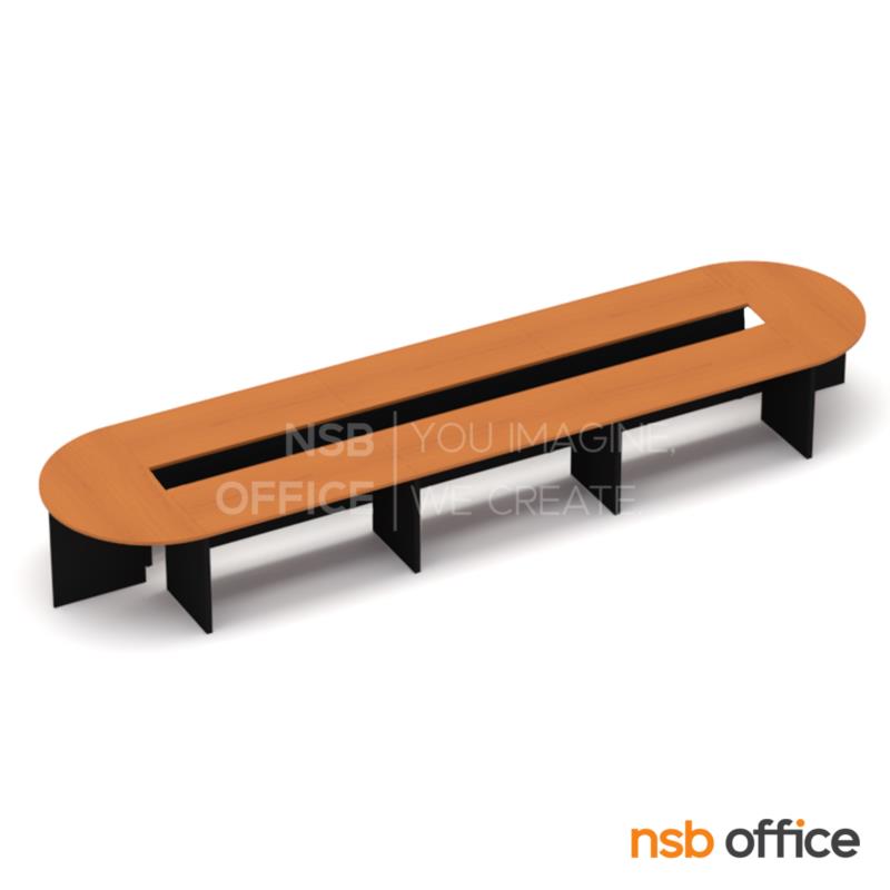 โต๊ะประชุมหัวโค้ง รุ่น Arbat (อาราบัต) ขนาด 300W, 450W, 600W cm. ขาไม้