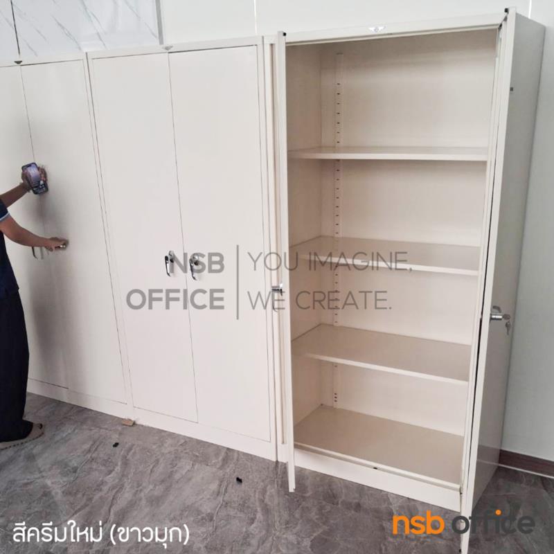 ตู้เอกสารเหล็ก 2 บานเปิด รุ่น Macfadyen (แม็คฟาเดียน) ขนาด 91.4W*183H cm.  มือจับเขาควาย