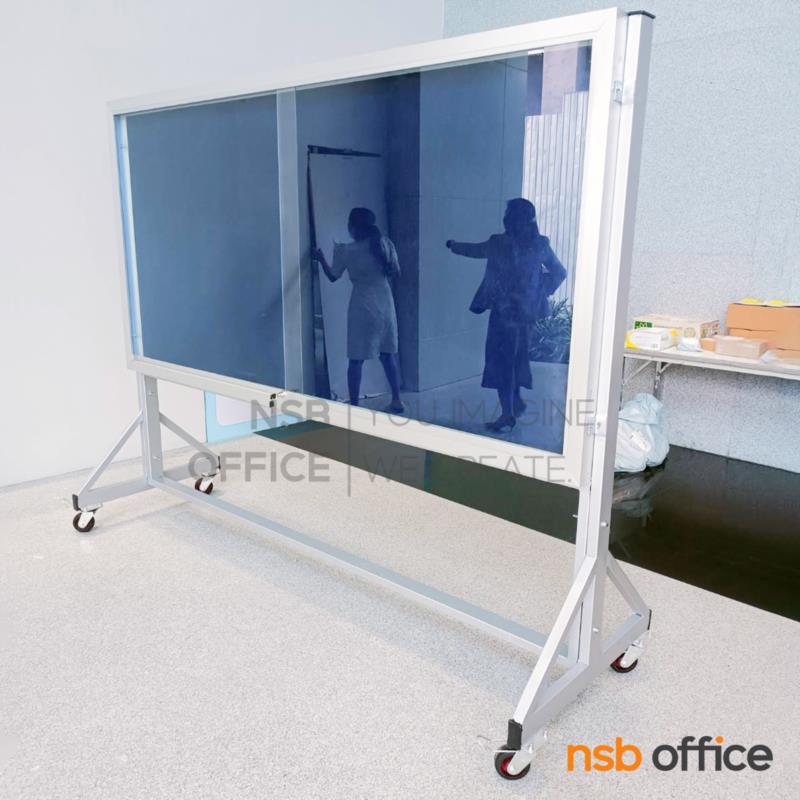 บอร์ดตู้กระจก กำมะหยี่ 1 หน้า กรอบอลูมิเนียมใหญ่ ขาตั้งล้อเลื่อน   ลูกล้อล็อคได้
