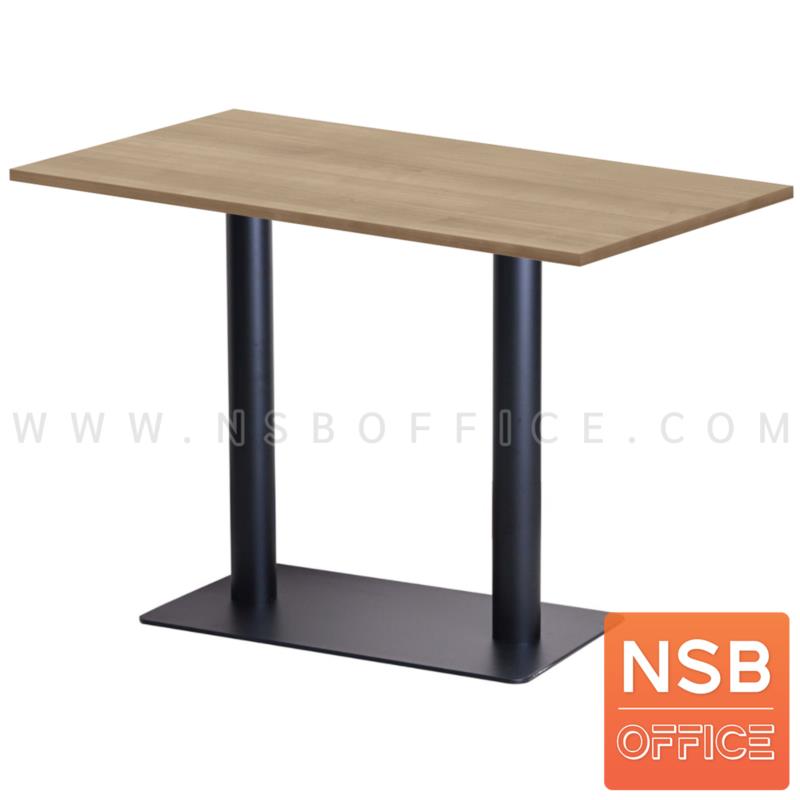 A14A175:โต๊ะบาร์ COFFEE รุ่น Sandbar (แซนด์บาร์) ขนาด 120W cm. ขาเหล็กฐานเหลี่ยมแบนยาว