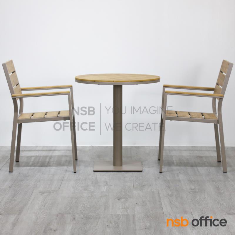 ชุดโต๊ะและเก้าอี้ไม้พลาสวูด 2 ที่นั่ง รุ่น Voski (วอสกี้)  