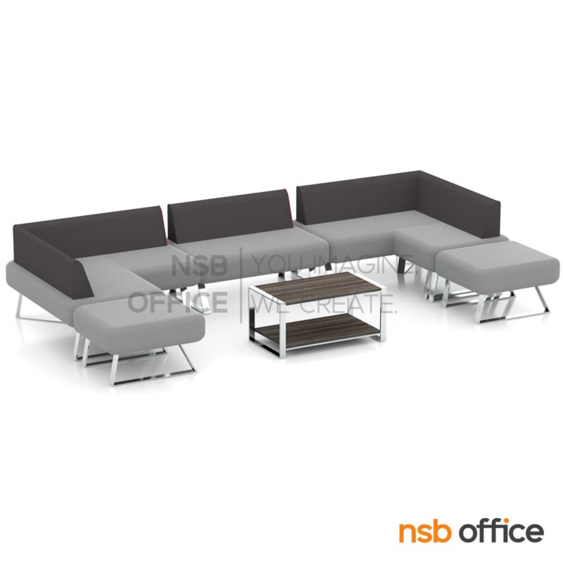 B12A317:ชุดโซฟารับแขก รุ่น Sandby II ขนาด 60W, 120W, 135W cm. พร้อมโต๊ะกลาง ขาเหล็กชุบโครเมี่ยม