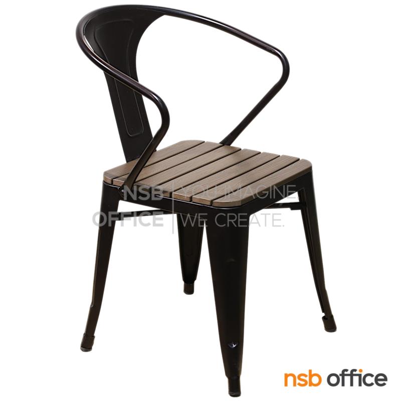 G08A356:เก้าอี้ไม้พลาสติกพลาสวูด รุ่น Freddy (เฟรดดี้)  ขาเหล็ก