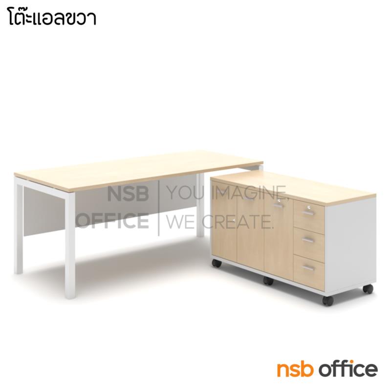 โต๊ะทำงานพร้อมตู้เอกสารล้อเลื่อนต่อข้าง  รุ่น Belanda (เบแลนดา)  