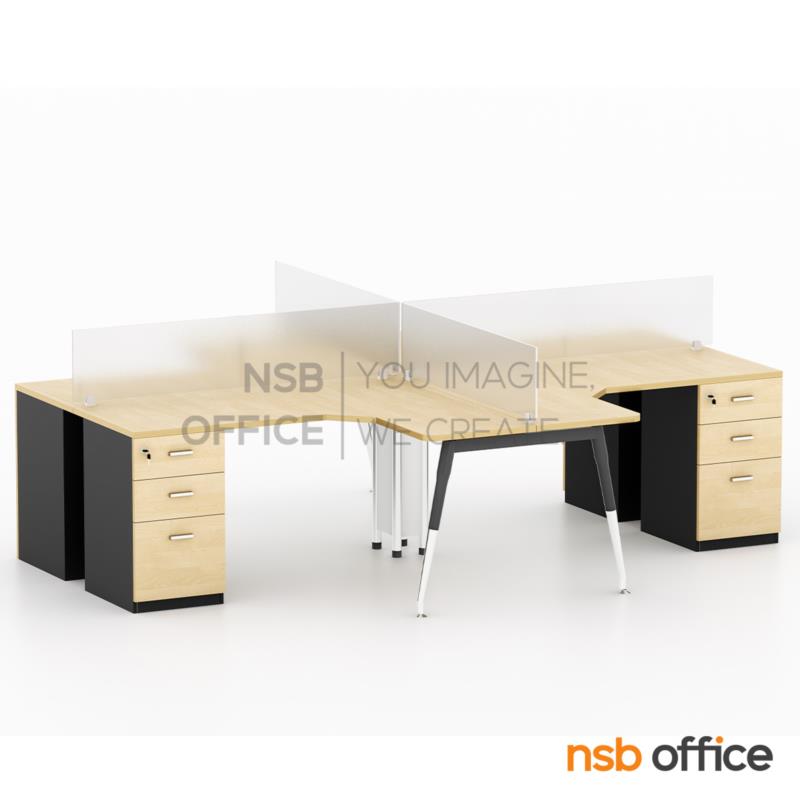 A27A092:โต๊ะทำงานกลุ่มตัวแอล 4 ที่นั่ง  รุ่น Songbird (ซองเบิร์ด)  พร้อมลิ้นชัก 3 ลิ้นชัก ขาเหล็กปลายเรียว