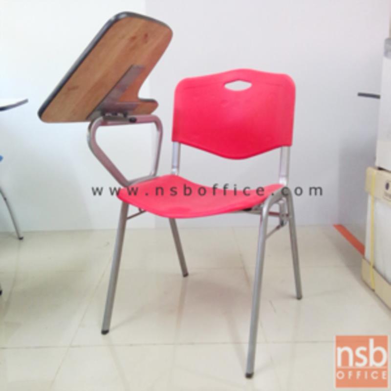 เก้าอี้เลคเชอร์เฟรมโพลี่ รุ่น Mimi (มีมี่) ขาเหล็กพ่นเทา 