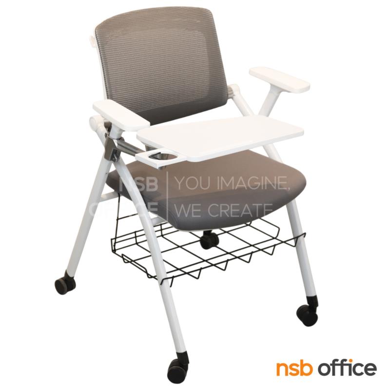 B07A107:เก้าอี้เลคเชอร์หลังเน็ต รุ่น Evelyn (เอฟเวอริน) ขาเหล็กพ่นสี 