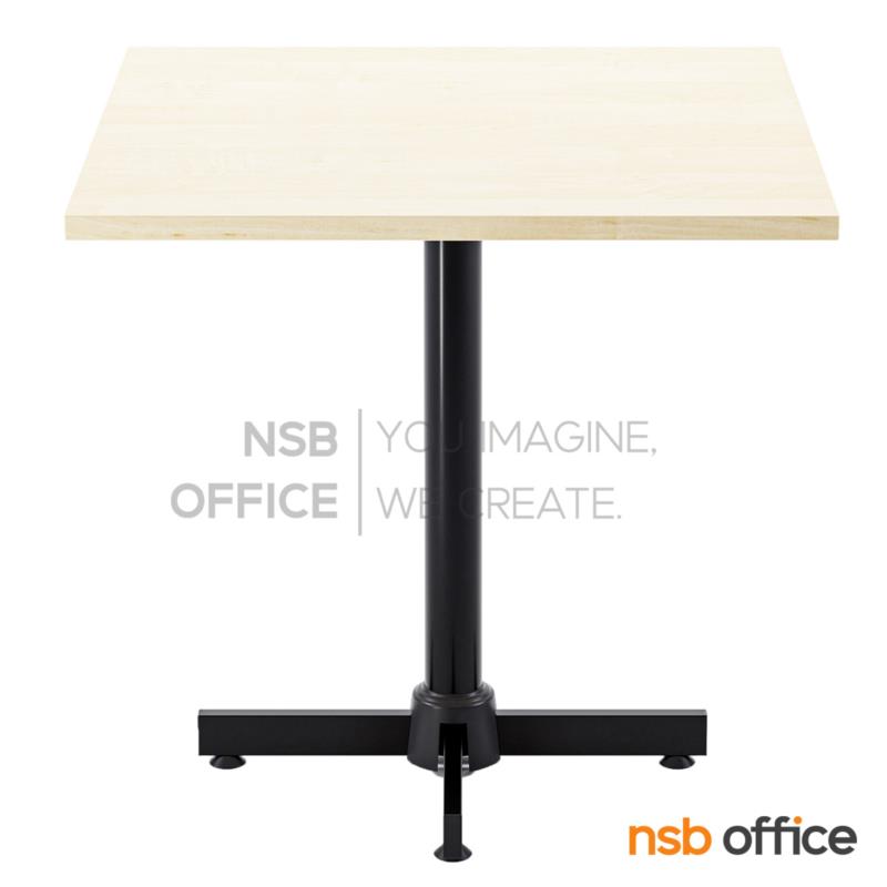 A14A285:โต๊ะบาร์ไม้ รุ่น Hanna (ฮันนา) ขนาด 60W, 75W cm. ขาเหล็ก 4 แฉก