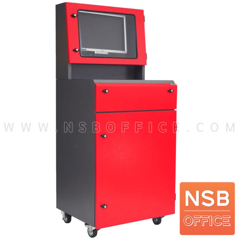 E02A062:ตู้คอมพิวเตอร์เหล็ก รุ่น Commix (คอมมิค) ขนาด 68.7W*165.6H cm. ล้อเลื่อน