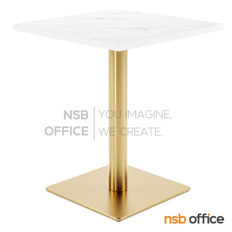 A14A342:โต๊ะหน้าหินอ่อน  รุ่น Clyver (ไคลเวอร์)  โครงขาสแตนเลส hairline สีทอง