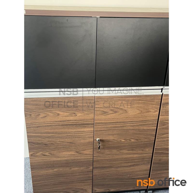 ตู้เอกสารไม้สูง 125 cm. บนบานเปิด-ล่างบานเปิด รุ่น PLUTO (พลูโต)  