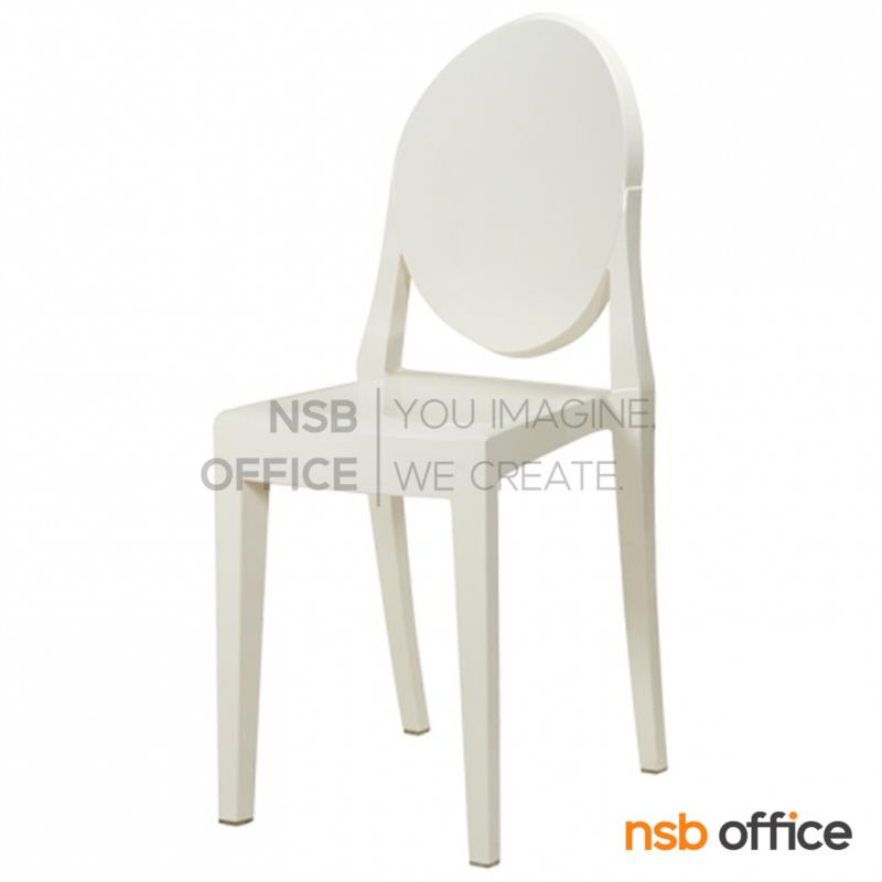 เก้าอี้โมเดิร์นพลาสติก(PC)ล้วน รุ่น PP9220 ขนาด 38W cm. 