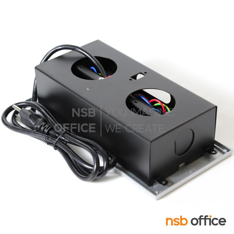 ป๊อปอัพเหลี่ยม 4 Power รุ่น Constantine (คอนสแตนติน) มีสายไฟต่อยาว 150 cm 