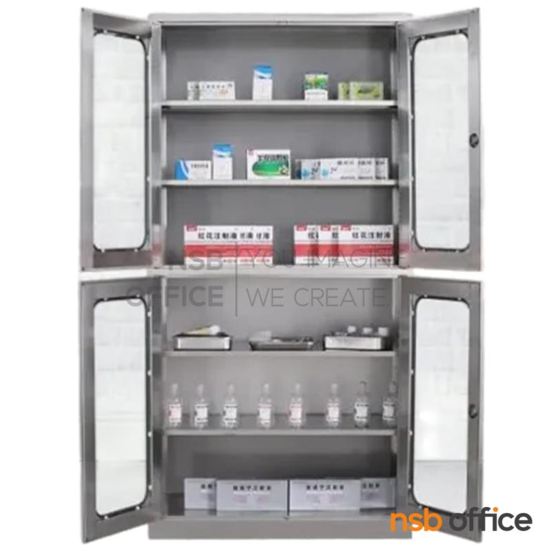 ตู้เก็บของสแตนเลส เกรด 304 รุ่น Jenkins (เจนกินส์)  บานเปิดกระจก