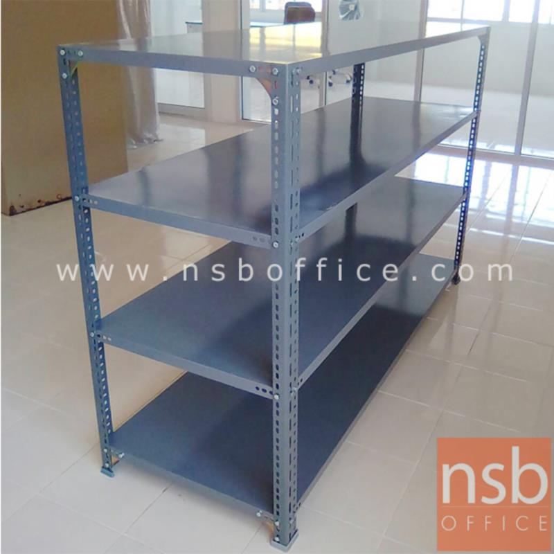 ชั้นเหล็กฉากใหญ่ รุ่น S3-B 180W*61D cm. 