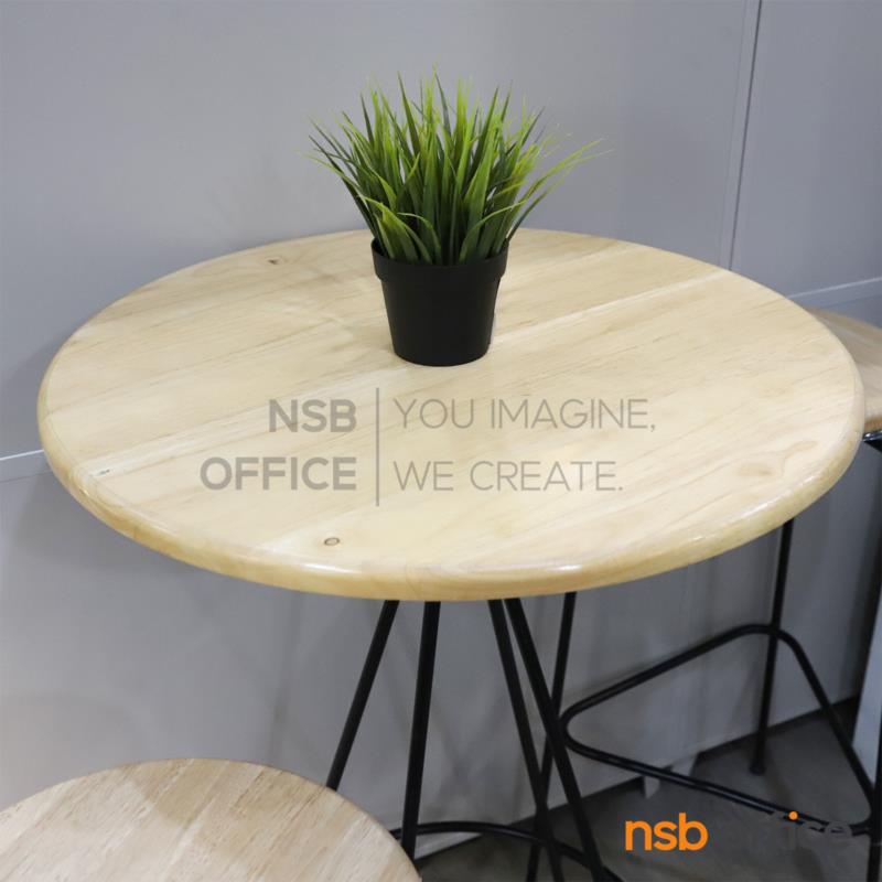 ชุดโต๊ะบาร์  รุ่น Billion (บิลเลี่ยน) ขนาด 60W*93H cm. พร้อมเก้าอี้ 2 ตัว  