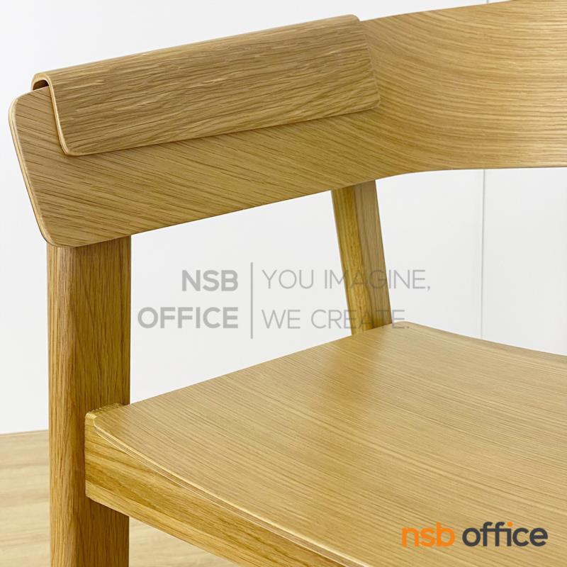 เก้าอี้โมเดิร์น รุ่น Abel (อาเบล)  ขาไม้