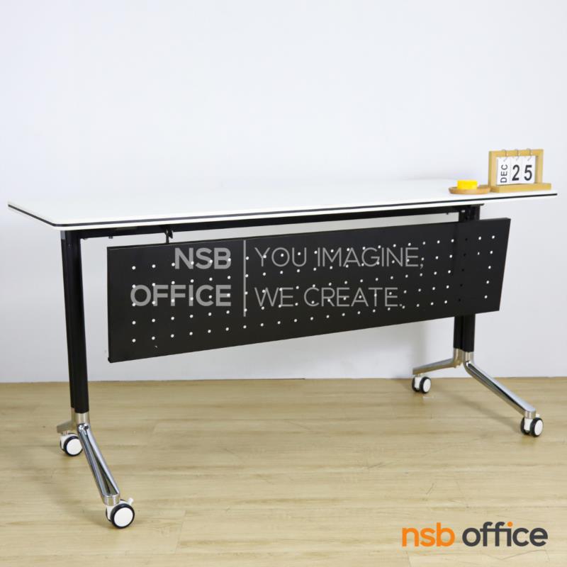 A20A049:โต๊ะประชุมพับเก็บได้ล้อเลื่อน บังตาเหล็ก รุ่น Celaeno (เซเลโน่)  ขาเหล็กพ่นสีดำ ปลายขาอลูมิเนียม ล้อล็อกได้