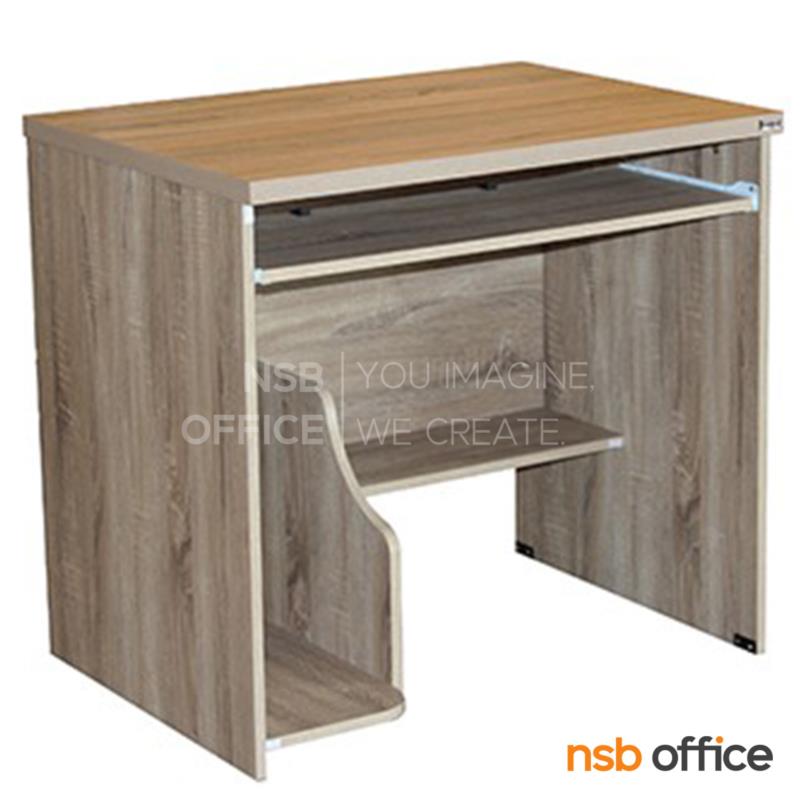 A01A027:โต๊ะทำงานไม้ PVC รุ่น Olga (โอลก้า)   พร้อมรางคีย์บอร์ดและช่องวางซีพียู 