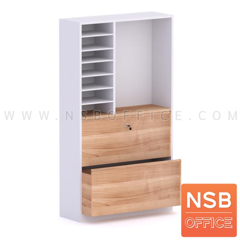 ตู้เอกสาร บนโล่ง ล่างลิ้นชักบานเพ่แฟ้มแขวน รุ่น DF-049 สูง 150 ,160 cm. เมลามีน 