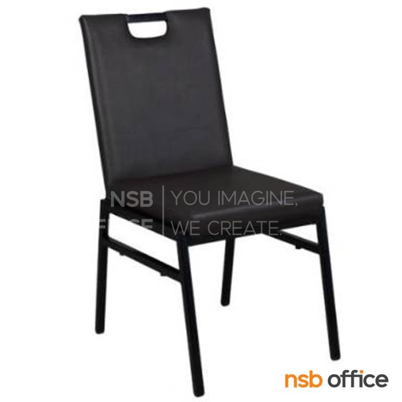 B08A102:เก้าอี้อเนกประสงค์จัดเลี้ยง รุ่น Syvirix (ไซวิริกซ์)  ขาเหล็ก