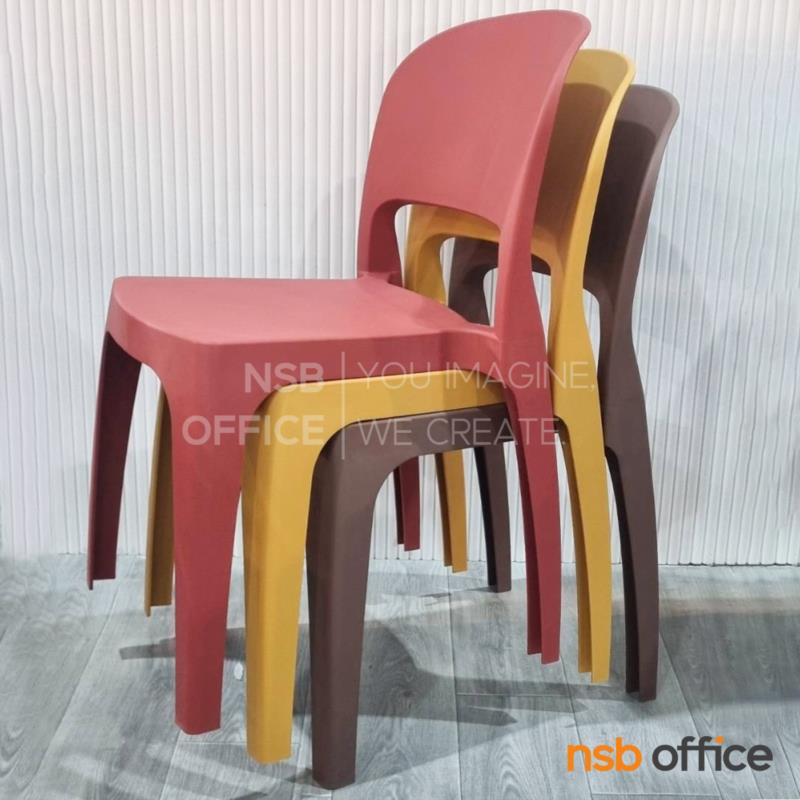 เก้าอี้โมเดิร์นพลาสติก รุ่น Yelwa (เยลวา)  