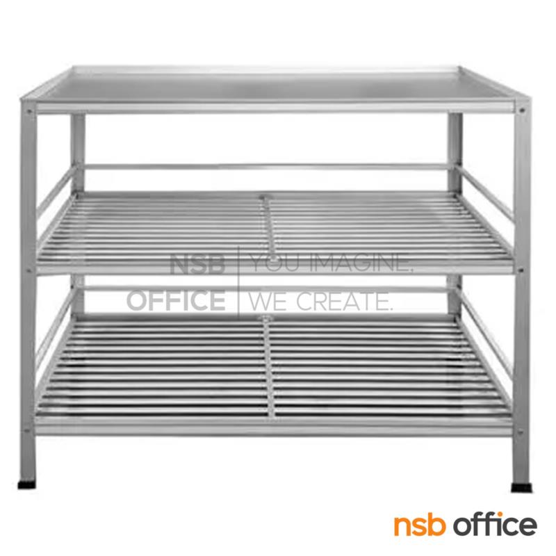 ชั้นคว่ำจานอลูมิเนียม แบบชั้นบนเรียบ รุ่น Bonnet (ขนาด 62 ,  78 และ 99 ซม.) 