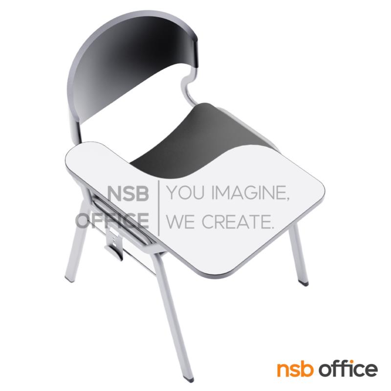 เก้าอี้เลคเชอร์เฟรมโพลี่ รุ่น Ogul (โอกุล) ขาเหล็กพ่นสี 