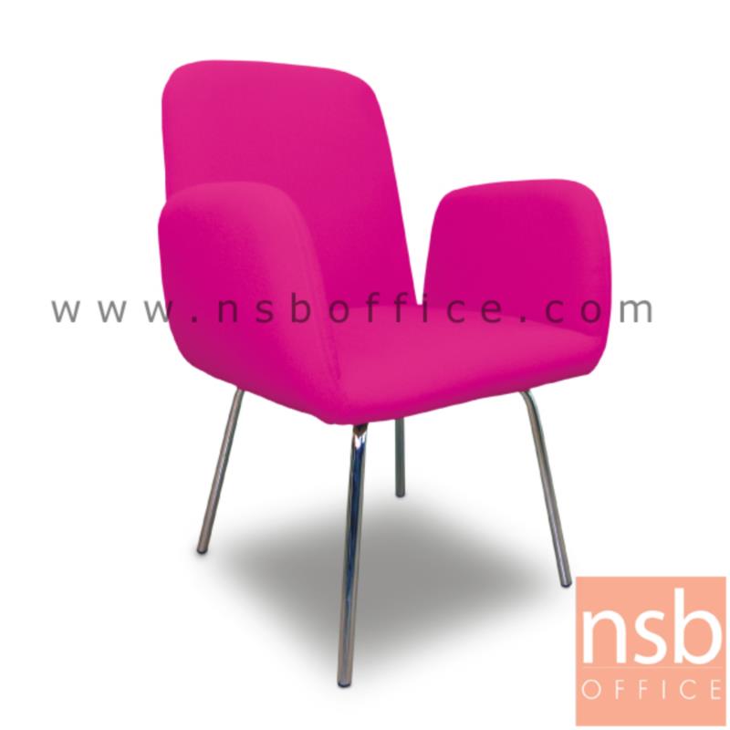 B22A014:เก้าอี้พักผ่อนหนังเทียม  รุ่น Knopfler (นอฟเลอร์)  ขาเหล็กชุบโครเมี่ยม