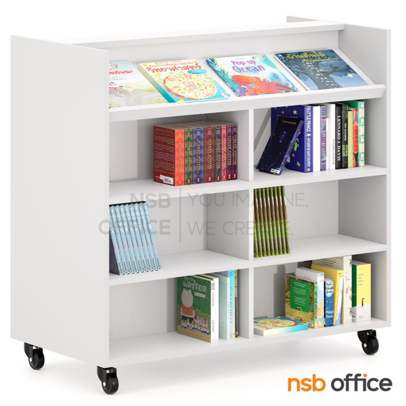 H05A006:ชั้นวางหนังสือล้อเลื่อน รุ่น Story Display (สตอรี่ ดิสเพลย์)  ชั้นบนเอียงโชว์หน้าปกหนังสือ