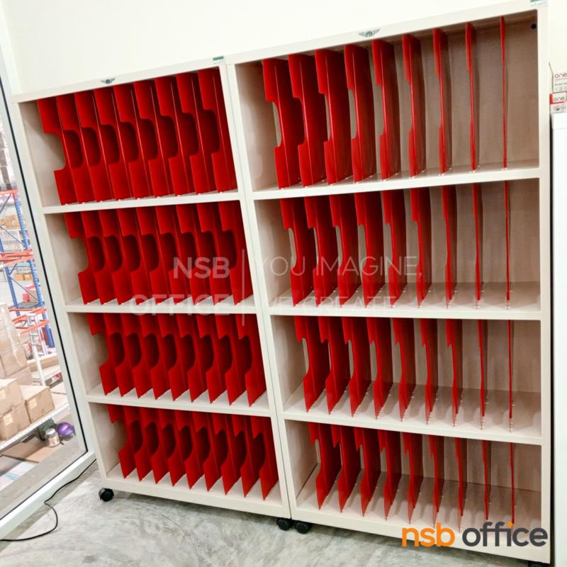 ชั้นวางแฟ้มเหล็กตั้งล้อเลื่อน 4 ชั้น 40 ช่อง รุ่น Carter (คาร์เตอร์) ขนาด 91.7W*176H cm.  