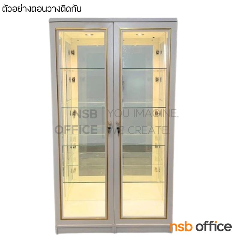 ตู้โชว์กระจกเก็บของ ขอบทอง รุ่น Rinlina (รินลิน่า) ขนาด 50W*50D*180H cm. 