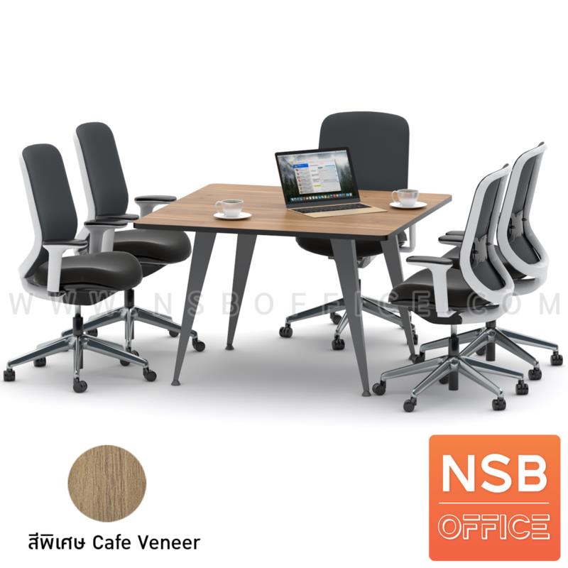 โต๊ะประชุมทรงสี่เหลี่ยมมุมมน รุ่น Eminem (เอ็มมิเนม) ขนาด 120W cm. ขาเหล็กทรงสามเหลี่ยมพีระมิด