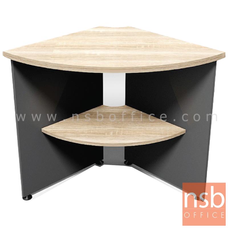 A13A190:โต๊ะเข้ามุม 2 แผ่นชั้น  รุ่น NCK-700  ขนาด 70W cm. เมลามีน สีแกรนโอ๊คตัดกราไฟท์