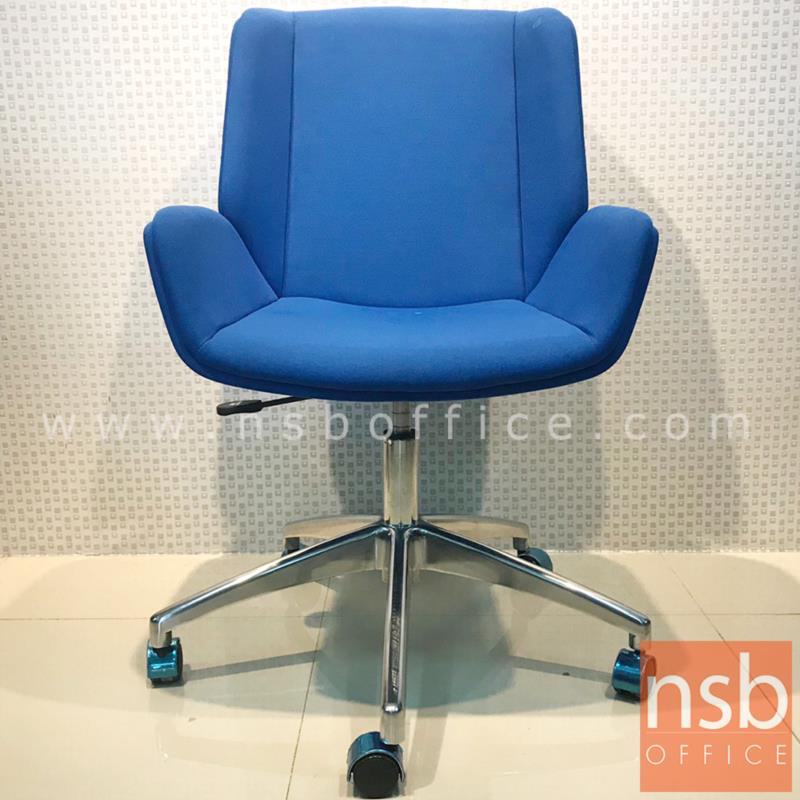 เก้าอี้สำนักงาน รุ่น ORCHID (ออร์คิด)  โช๊คแก๊ส ขาอลูมิเนียม