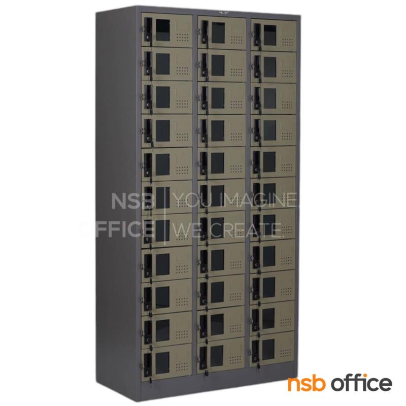 E13A010:ตู้ล็อกเกอร์กระจก 33 ประตู รุ่น Kyzon (ไคซอน) ขนาด 91.4W*45.7D*183H cm. 